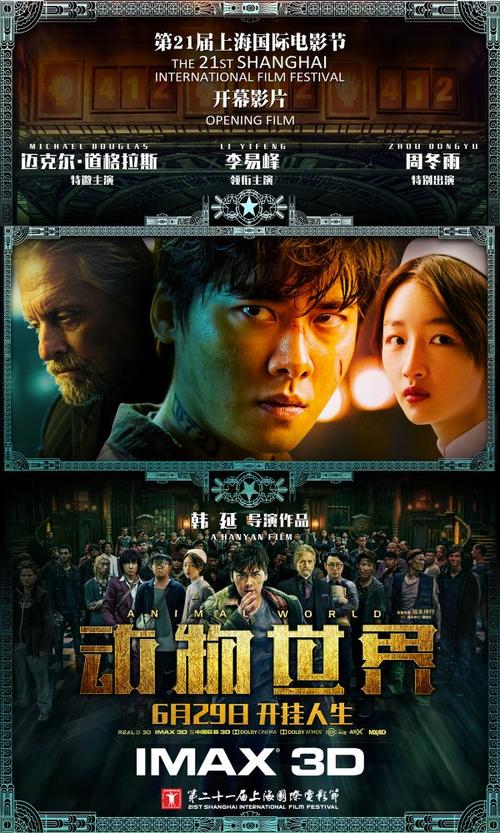 弗雷斯科巴尔迪音乐学院学信网认证办理