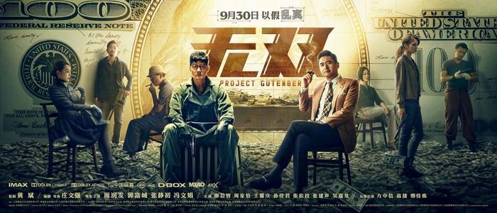 富兰克林大学留信网购买